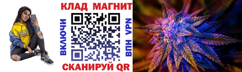 Цена Серафимович Бошки Шишки КОКАИН Гашиш Меф мяу мяу