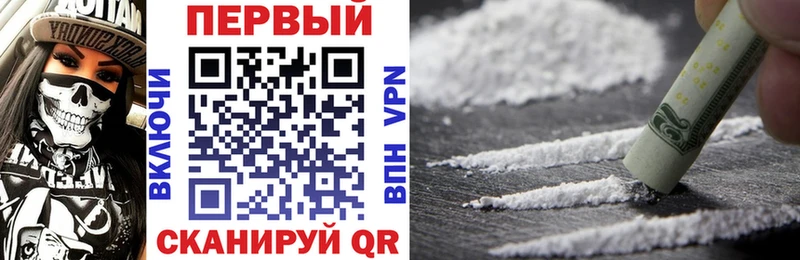 АМФЕТАМИН 97%  Серафимович 