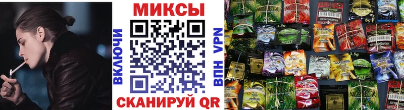 закладка  Серафимович  БУТИРАТ 1.4BDO 