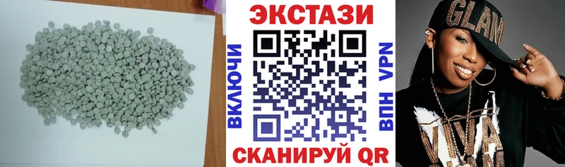 сайты даркнета официальный сайт магазин Серафимович ЭКСТАЗИ mix