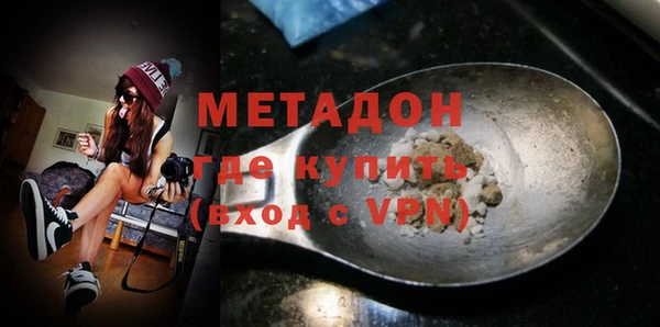 мяу мяу мука Нягань