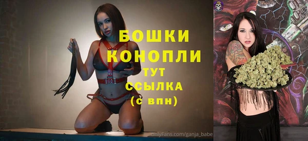 мяу мяу мука Нягань