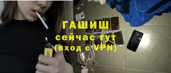 меф VHQ Няндома