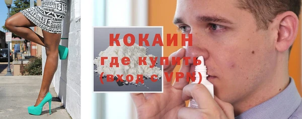 мяу мяу мука Нягань