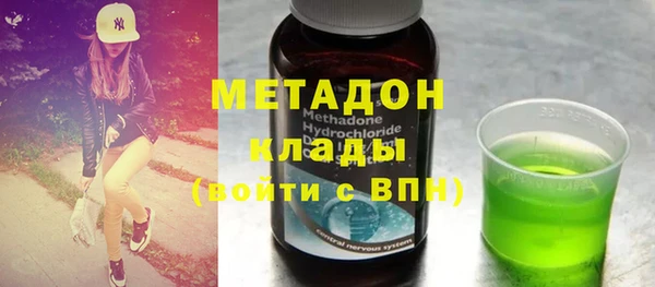 мяу мяу мука Нягань