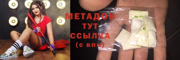 меф VHQ Няндома