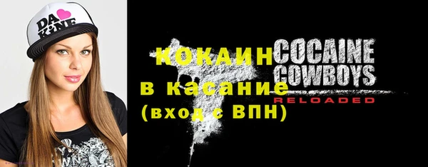 меф VHQ Няндома
