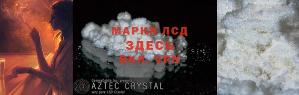 мяу мяу мука Нягань