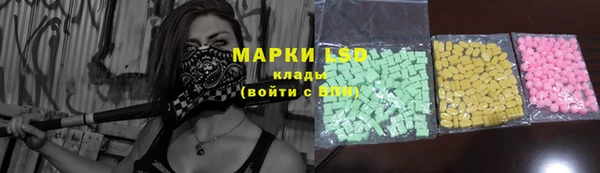 мяу мяу мука Нягань