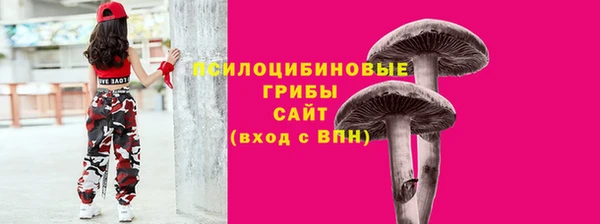 меф VHQ Няндома