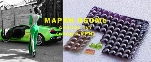 меф VHQ Няндома