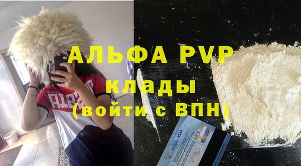 меф VHQ Няндома