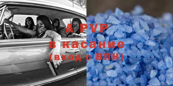 мяу мяу мука Нягань