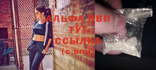 мяу мяу мука Нягань