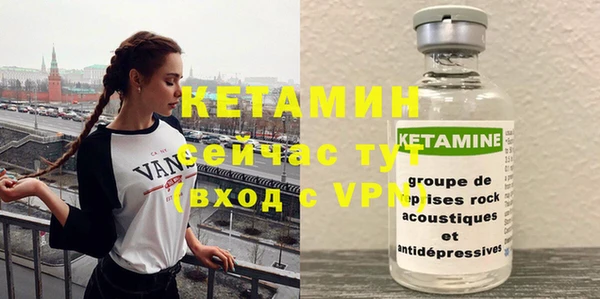 spice Нязепетровск
