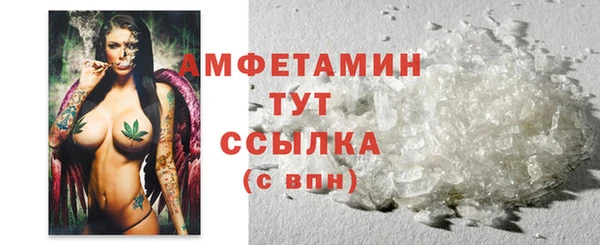 меф VHQ Няндома
