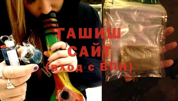 меф VHQ Няндома