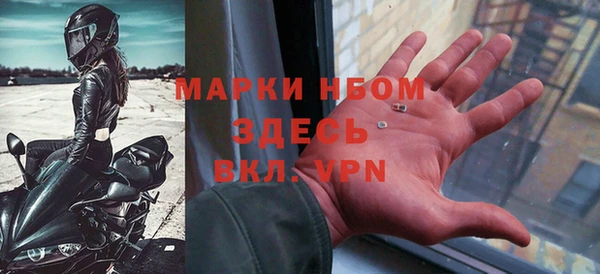 меф VHQ Няндома