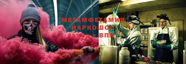 мяу мяу мука Нягань
