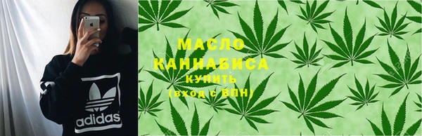 мяу мяу мука Нягань