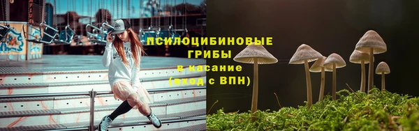 меф VHQ Няндома