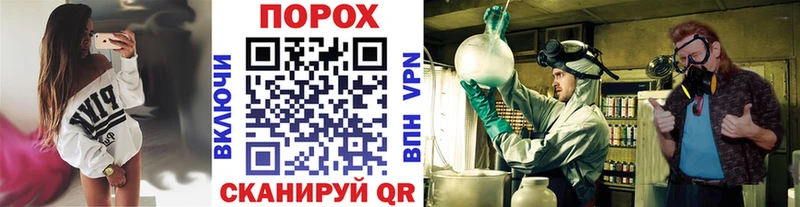 купить наркотики сайты  Серафимович  нарко площадка какой сайт  Первитин мет 