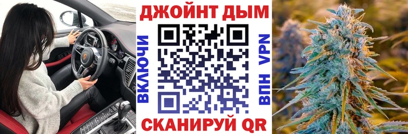 продажа наркотиков  Серафимович  Марихуана тримм 